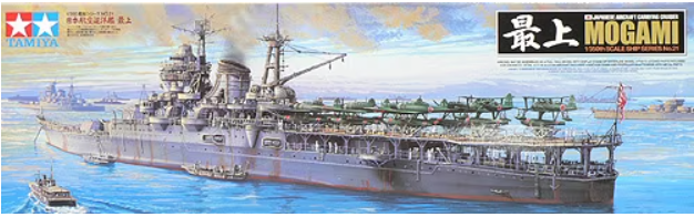 mogami