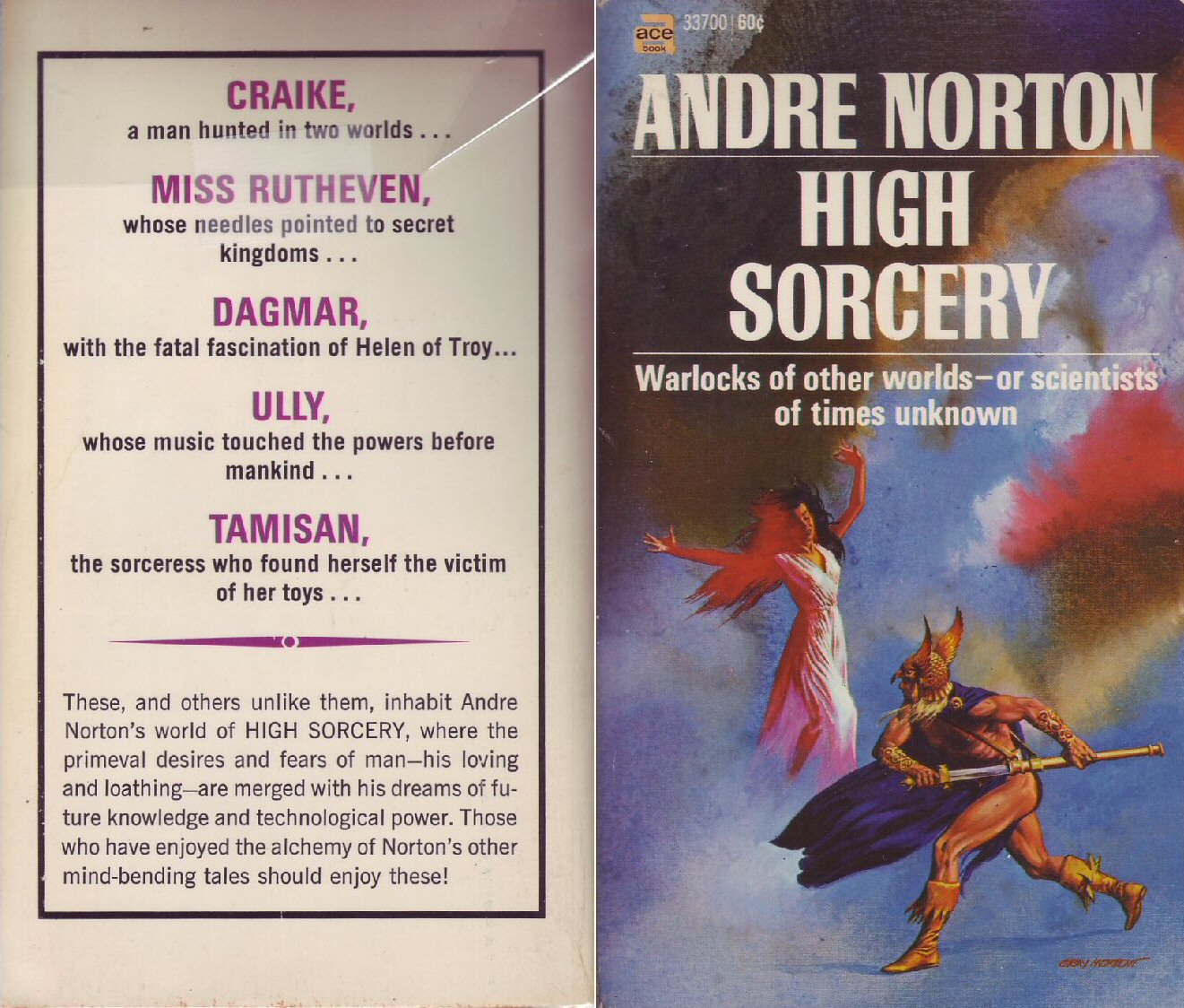 high sorcery 1970 33700